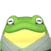 Croajiro
